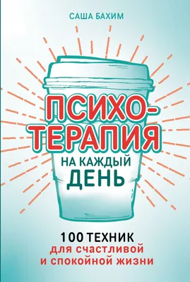 Лапша быстрого приготовления Каждый день с куриным бульоном - рейтинг 3,93  по отзывам экспертов ☑ Экспертиза состава и производителя | Роскачество