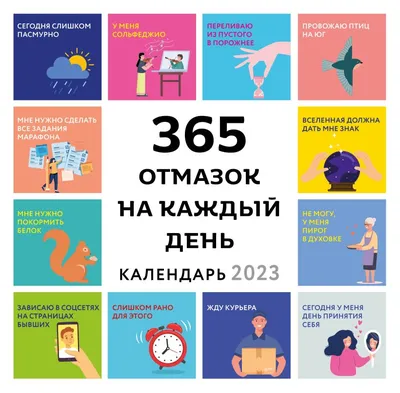 Скетчинг каждый день. 100+ упражнений для развития стиля и техники (Симон  Грюневальд) - купить книгу с доставкой в интернет-магазине «Читай-город».  ISBN: 978-5-04-157589-2