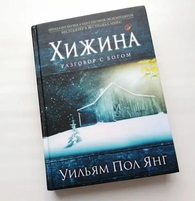 Карманные календарики Россия, в основном 90е, Христианская тематика, 15 шт  без повторов - купить на Coberu.ru (цена 176 руб.)