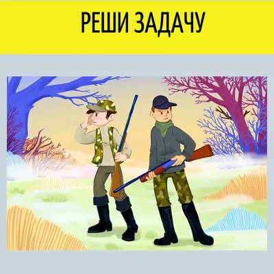 6 советских загадок на логику и внимательность в картинках | Головоломки и  загадки | Дзен