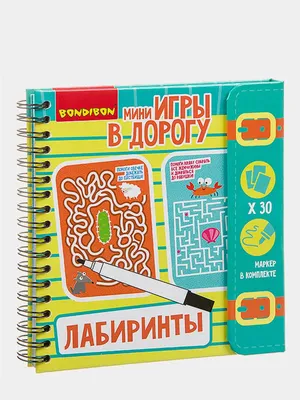 Тест на логику и внимательность: найти все погодные явления на картинке  смогут только 6% людей | Психолог в деле | Дзен