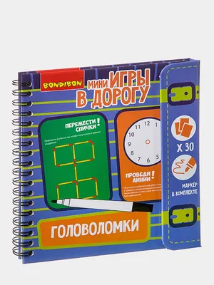 Детская задачка на логику и внимательность Попробуете решить? ——————  #УмНяша #Севастополь.. | ВКонтакте