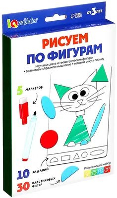 Игры и задания на логику, внимательность. Головоломки, Судоку, Логические  игры для детей купить по цене 125 ₽ в интернет-магазине KazanExpress