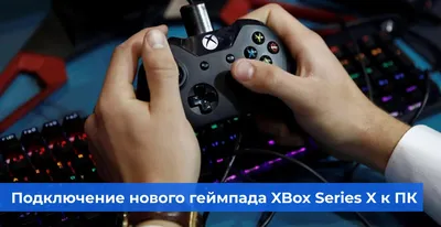 Как понять, потянет ли ПК игру — Журнал Ситилинк