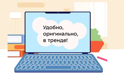 обои : Иллюстрация, аниме, Гитара, Vocaloid, Девушка, Ia, Скриншот, Обои  для рабочего стола компьютера 1680x1050 - wallup - 570508 - красивые  картинки - WallHere