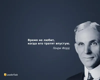 Обои» для рабочего стола компьютера на социальную тему — «Я дома» —  агрегатор добрых дел