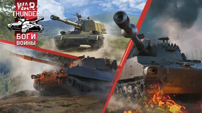 Изображение Обои Война, Darksiders, Wrath of War, меч, всадник, Руина, конь  для рабочего стола на рабочий стол hd