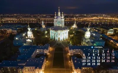 101 необычная заставка для рабочего стола — Canva