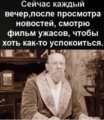 Скачать модные обои на телефон: фото на разные темы - pictx.ru