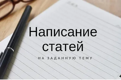 Ии-Библиотекарь: Я могу порекомендовать книги на разные темы и жанры» —  создано в Шедевруме