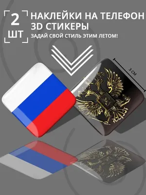 В России вышел Царь-телефон Caviar Tsar в честь нового президента | Цифрус