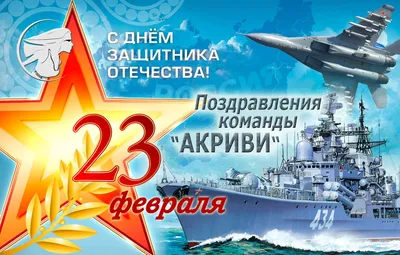 Редкие военные плакаты СССР представила галерея Rarita к 23 февраля