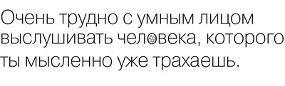 Дружба между мужчиной и женщиной — что говорит наука? - Hi-News.ru