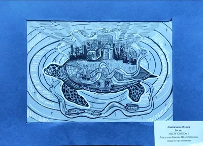 Рисунок на тему экология города (42 фото) » рисунки для срисовки на  Газ-квас.ком