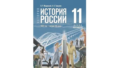 Конспект логопедического занятия в подготовительной группе для детей с ТНР  на тему: «История России детям« (1 фото). Воспитателям детских садов,  школьным учителям и педагогам - Маам.ру