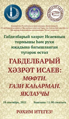 Любовник или воин? Я много раз слышал про тему с архетипами. Знал, что  большие бренды их используют. Да и вообще, они на жизнь очень… | Instagram