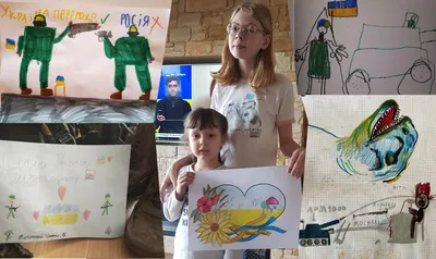 Война в глазах детей – сайт «Зеркало Недели» | «Фонд Рината Ахметова»