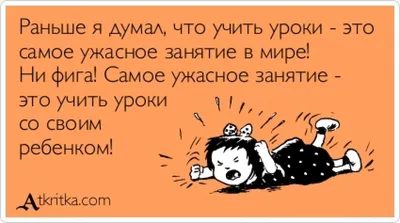 Подведены итоги конкурса рисунков «Здравствуй, школа!» | 01.09.2022 |  Новости Петрозаводска - БезФормата