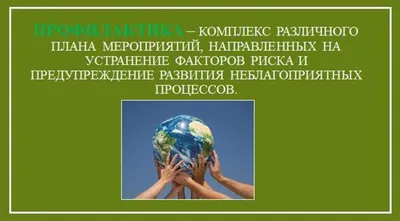 Рецензия на монографию В. В. Клинова «Культура здорового образа жизни юных  спортсменов» – тема научной статьи по наукам о здоровье читайте бесплатно  текст научно-исследовательской работы в электронной библиотеке КиберЛенинка