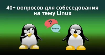 Как сменить иконки и тему на iOS 14 - Super G