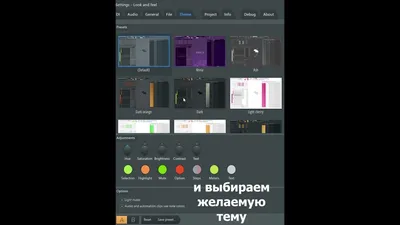 Android 14 предложит стильную монохромную тему: фото