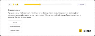 Конкурс рисунка на тему: «Армия против наркотиков!»