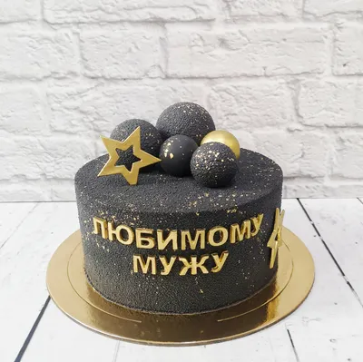 Торт на день рождения