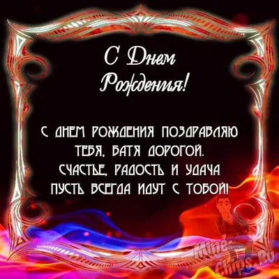 Шоу-рум «Glamour» одежда для мужчин и женщин | Petrozavodsk