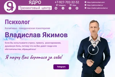 Поздравили мужчин с Днём защитника Отечества - Гомельская областная  организация Белорусского профессионального союза работников транспорта и  коммуникаций