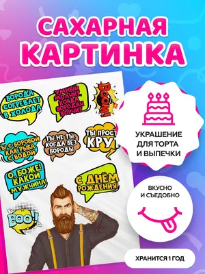 Мужской махровый халат большого размера с капюшоном купить оптом в Украине
