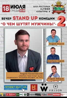 15.07.2022 — boxingbelarus