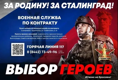 Мужской букет \"Боб\" купить в Минске - Moodbuket.by