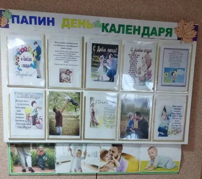 Боль в груди справа - причины, диагностика, лечение
