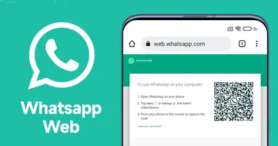 How to Save WhatsApp Audio on iPhone, Android, and Web - Guiding Tech