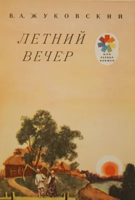 Кинопоказ х/ф «Зимний вечер в Гаграх» — МБУ «ДК Апрелевка»