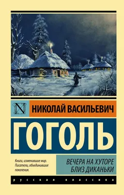 С добрым летним вечером - новые красивые открытки (40 ФОТО)