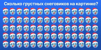 El`BascoToys\" Пазл на внимательность №2 80 элементов 80 элемент. купить за  402,00 ₽ в интернет-магазине Леонардо
