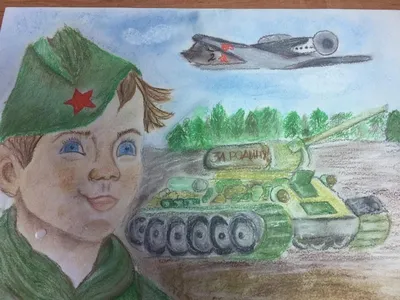Детей и подростков приглашают поучаствовать в конкурсе рисунков на военную  тематику | Новости | Краснотурьинск.инфо