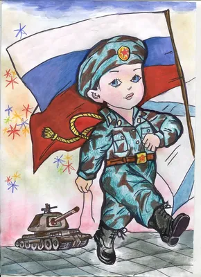 Детские рисунки на военную тематику - 93 фото