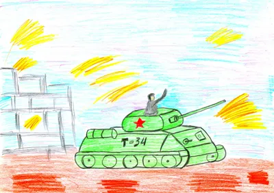 Военные рисунки для детей легкие - 90 фото