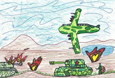 Рисунок на войну детский легкий (47 фото) » рисунки для срисовки на  Газ-квас.ком