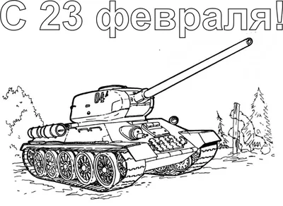 Легкие эстетичные рисунки для срисовки 9 мая (38 шт)