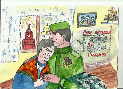 Рисунки на 23 февраля 2024 для срисовки — легкие и красивые