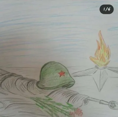 Военные раскраски для детей - Раскрась этот мир!