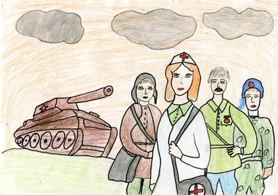 Рисунок на тему конец войны (47 фото) » рисунки для срисовки на Газ-квас.ком