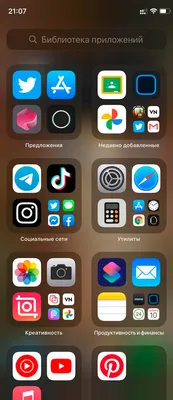 Обои Бренды iPhone, обои для рабочего стола, фотографии бренды, iphone,  смартфоны Обои для рабочего стола, скачать обои картинки заставки на  рабочий стол.