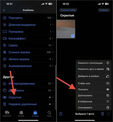 Картинка Mercedes для телефона и на рабочий стол iPhone 12 Pro