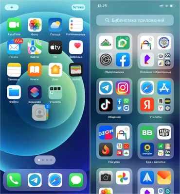 Заставка для iPhone в стиле Apple …» — создано в Шедевруме