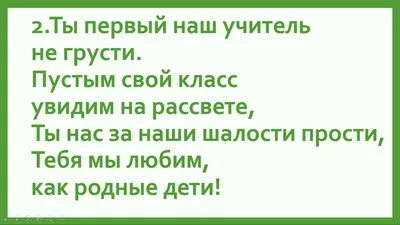 Начальная школа «Усадьба Трубецких»