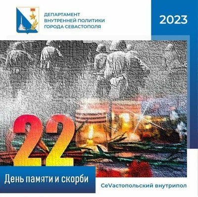 В Ивановской области стартует региональный конкурс рисунков «Пусть всегда  будет мир!», он приурочен к 80-летию начала Великой Отечественной войны и  76-й годовщине Победы